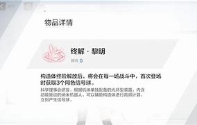 原始传奇玩什么职业比较好 新手职业选择【原始传奇手游吧】