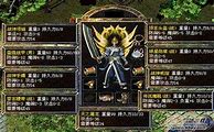 今日新开古惑仔传奇私服与新开